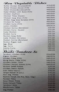 Secular House Canteen menu 6