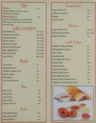 Mamta Sweets menu 1