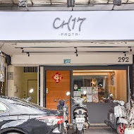 CH17 Pasta 義式餐館