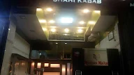 Mutton Mahal Shahi Kabab photo 4
