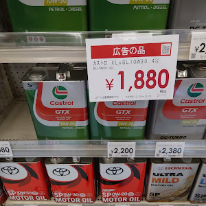 コルトラリーアートバージョンR