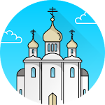 Cover Image of ดาวน์โหลด Молитвослов - Православные молитвы и иконы 1.0.7 APK