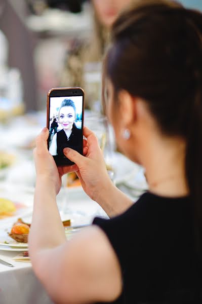 Svadobný fotograf Valentin Valeanu (valphoto). Fotografia publikovaná 30. mája 2018