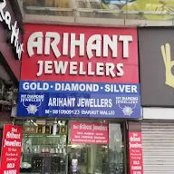 Arihant Jewellers photo 2