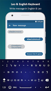 Lao Keyboard(圖1)-速報App