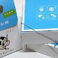 咕咕霍夫精緻蛋糕(漢遠店)