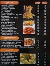 Chatkara Flames menu 4