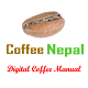 Download Coffee Nepal For PC Windows and Mac 1.1