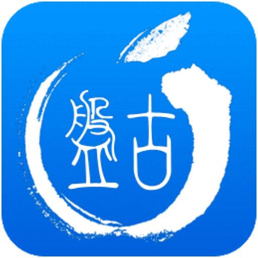 Pangu Jailbreak 工具 App LOGO-APP開箱王