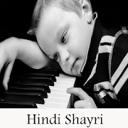 Hindi Two Line Shayari  Icon