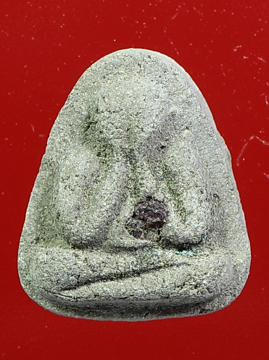 พระปิดตาวัดยายร้า