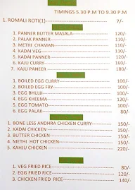 Akhil Food World menu 2