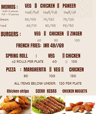 Al-Ham Cafe menu 1