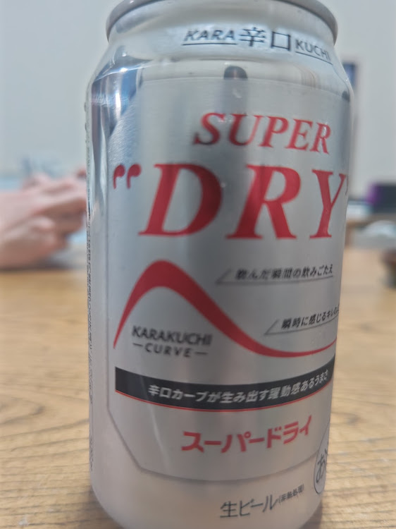 嘉衛門（かえもん）さんが投稿した嘉衛門港北店・休みの一杯に関するカスタム事例の投稿画像1枚目