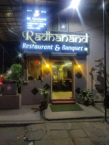 Radhanand Restaurant photo 