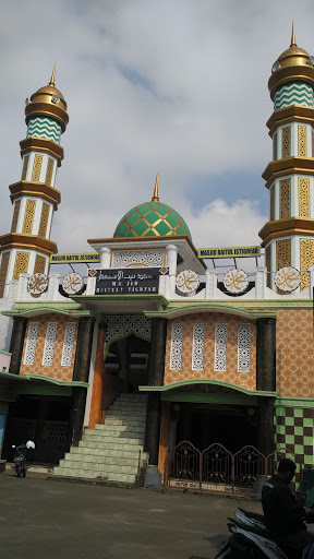 Masjid Hajatul Ulum Banjarsari