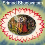 Srimad Bhagavatam Apk
