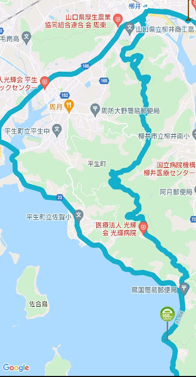 ロードスターのソウルレッドは良いぞ・室津半島スカイライン・ワクチン接種2回目終了しました・これじゃない感・おはくまに関するカスタム事例の投稿画像13枚目