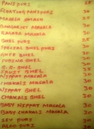 Bangarpet Chats menu 