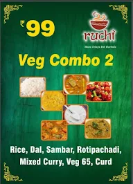 Ruchi Curries, Kukatpally menu 3