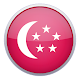 Download Singapore Radio For PC Windows and Mac 1.0