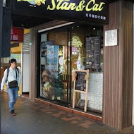 Stan & Cat 史丹貓美式餐廳