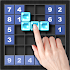 Squares: Sudoku Block Puzzle - Undo and Rotate 2.00C