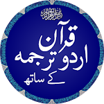 Quran with Urdu Translation Apk