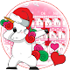 Download Cute Christmas Unicorn Keyboard Theme For PC Windows and Mac 10001001