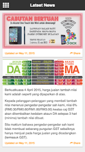 Free OTSYS SOLUTION APK for Android