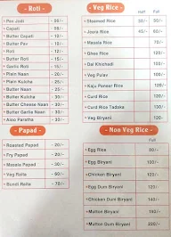 Hotel Abhishek menu 8