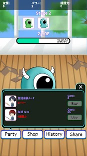 School's Great War - náhled