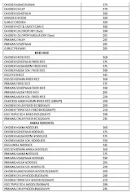 Madras Military Hotel menu 3