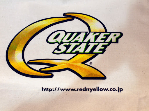 Quaker State Promotional Item