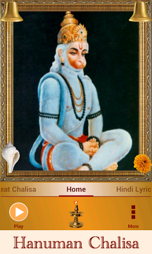 Screenshot Hanuman Chalisa