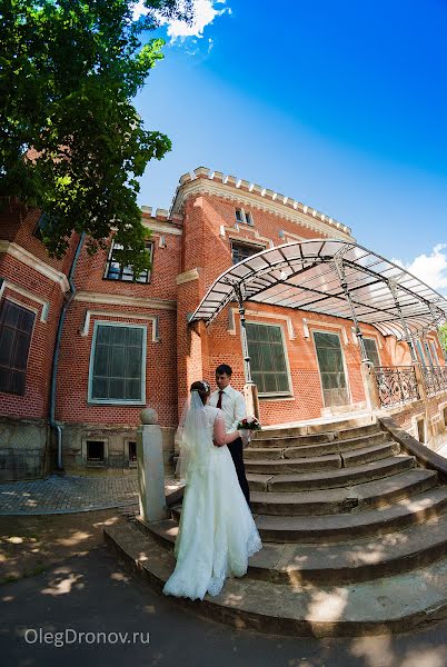 Fotógrafo de bodas Oleg Dronov (dronovol). Foto del 4 de julio 2016