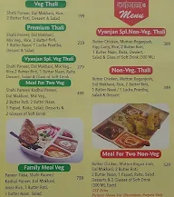 Vyanjan menu 3