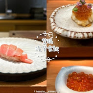 初魚 鮨(台中誠品店)