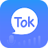 Tok- دعنا نتحدث معا1.1.2