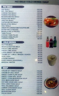 Sagar Pure Veg Restaurant menu 5