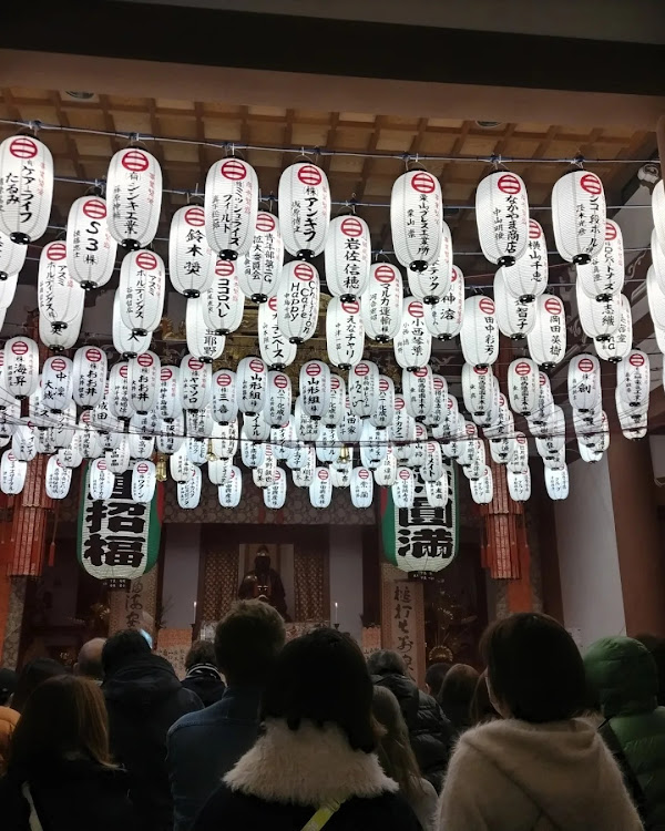 TUBESTさんが投稿した十日戎・えべっさん・お礼参り・参拝・残り福に関するカスタム事例の投稿画像8枚目