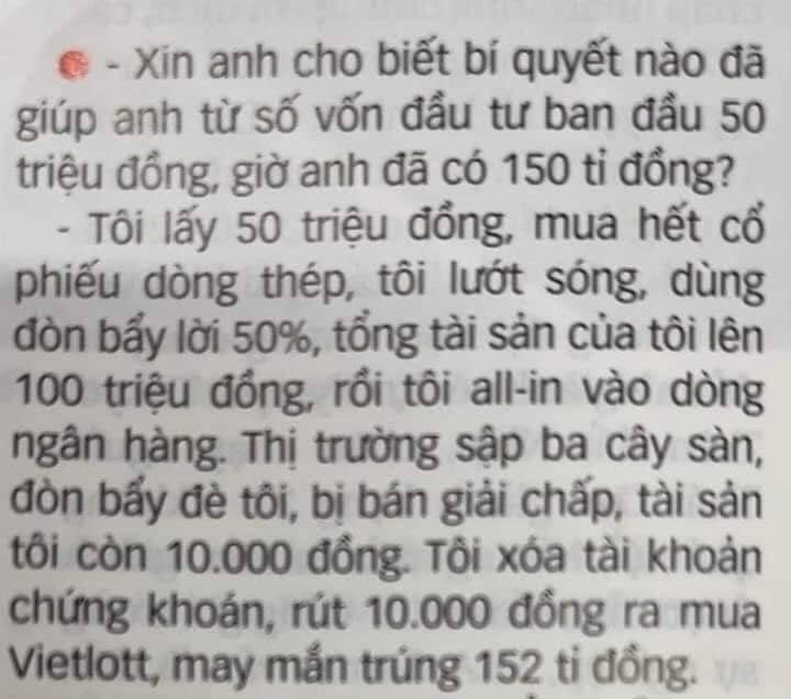 Chỉ là một giấc mơ