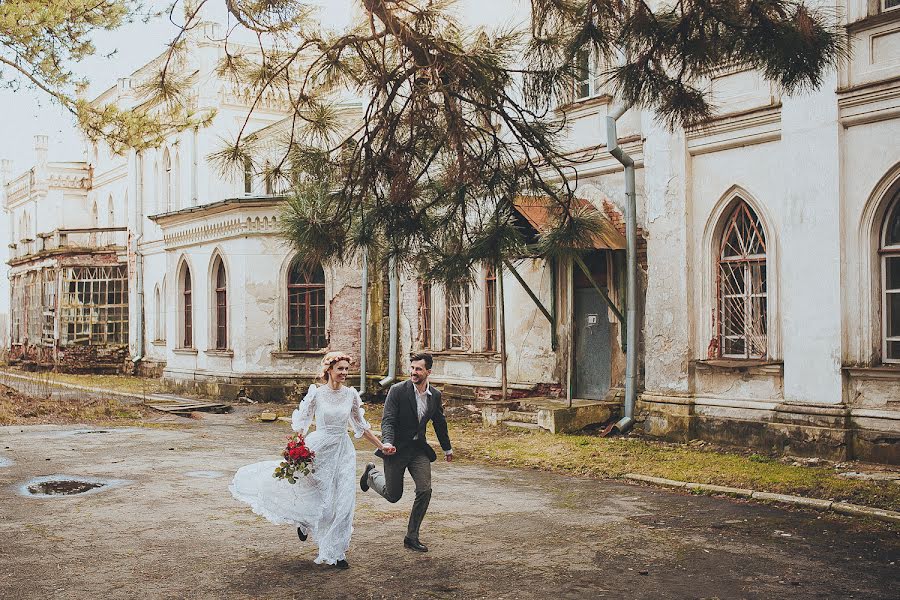 Bryllupsfotograf Andrey Gribov (gogolgrib). Bilde av 20 mai 2015