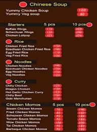 Curry House menu 2