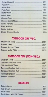 Saahil Hotel menu 3