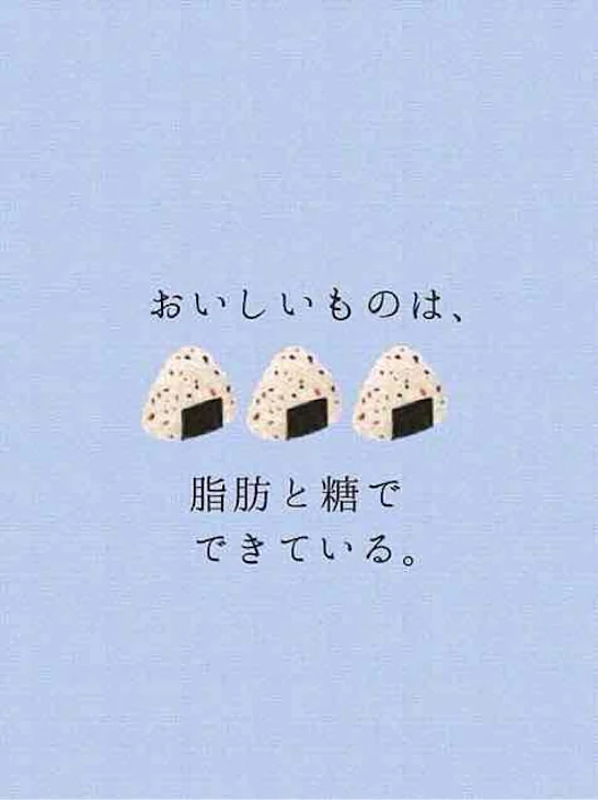 「みんな聞いて~ｯ！！！」のメインビジュアル