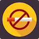 Download Quit Smoking For PC Windows and Mac 1.0