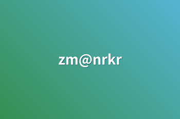 zm@nrkr専用