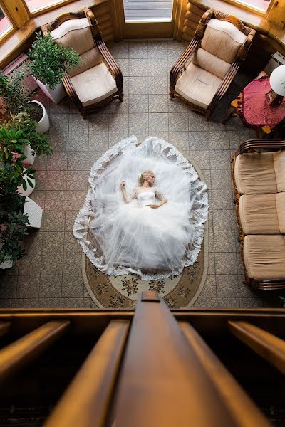 Fotógrafo de casamento Zlata Vlasova (zlatavlasova). Foto de 22 de agosto 2017