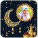 Islamic Photo Frames 2019 icon